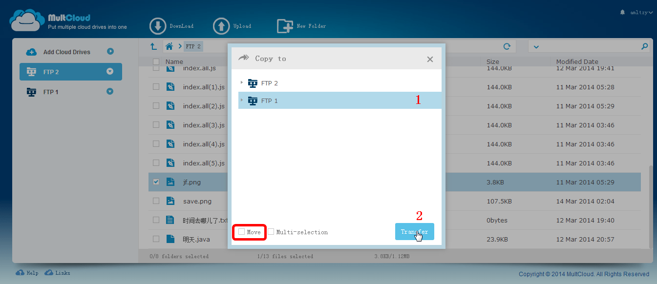 How to Transfer Files Between Two FTP Servers?